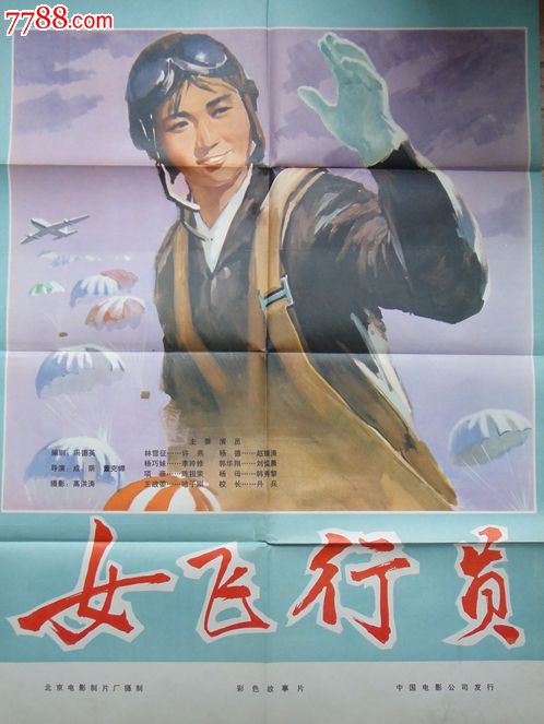西南大学考研需要学位证吗