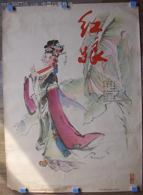 乌迪内大学学信网购买